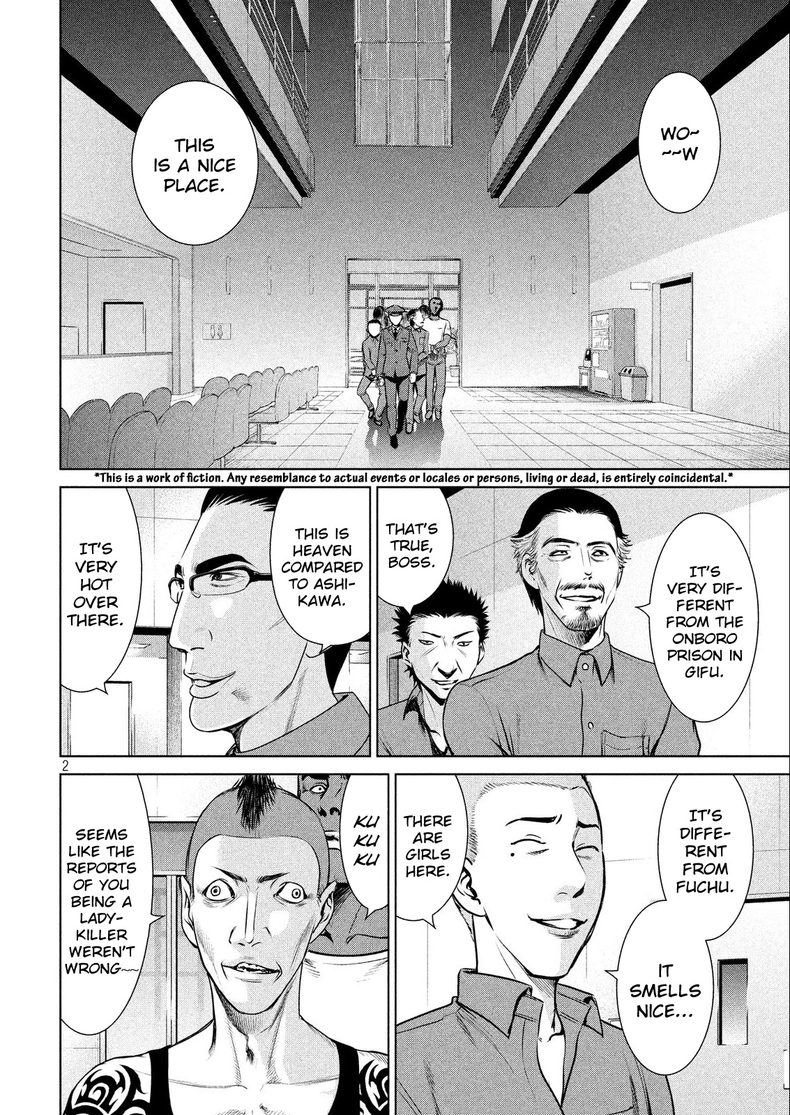 Satanofani Chapter 34 - Page 6
