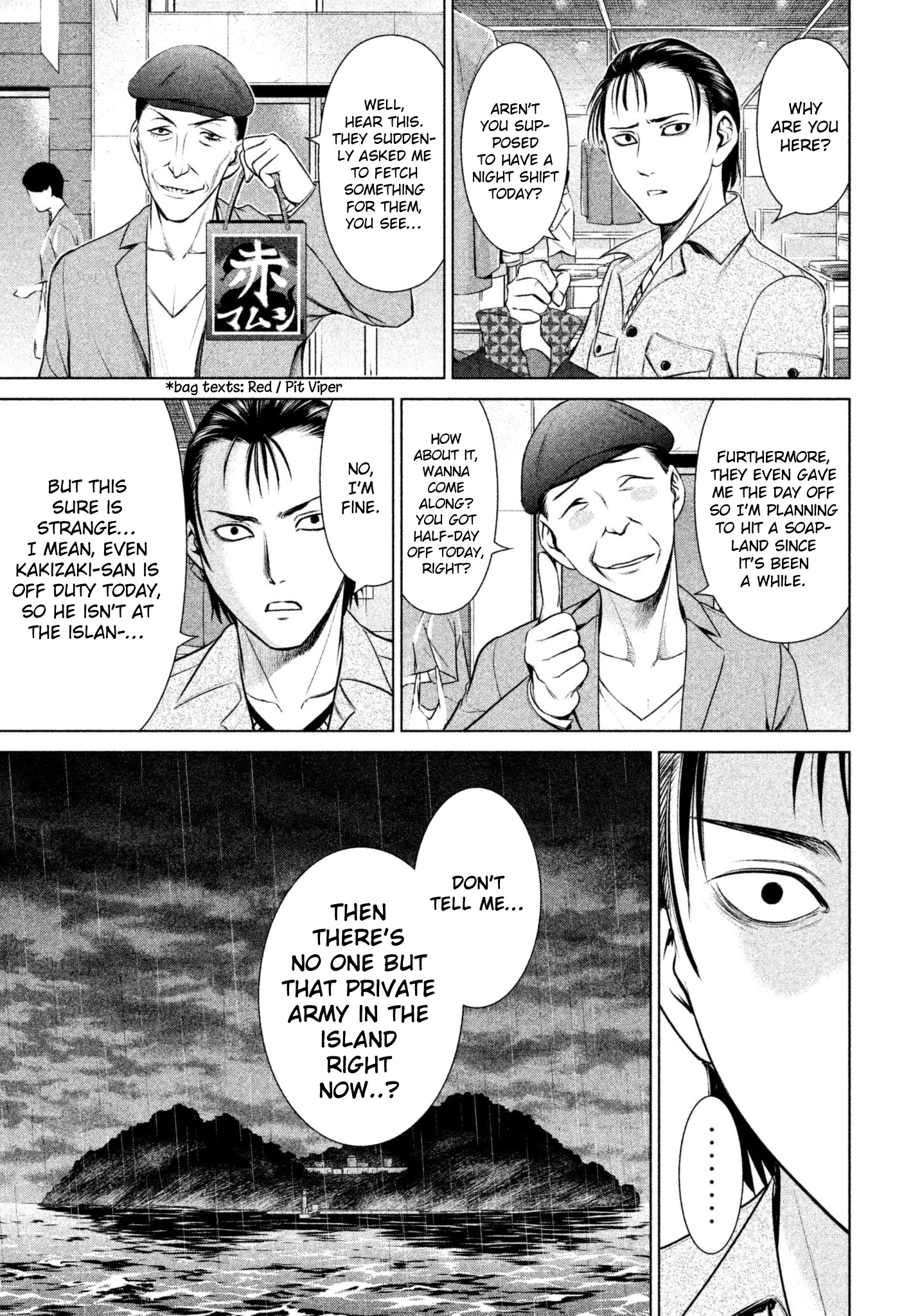 Satanofani Chapter 35 - Page 17
