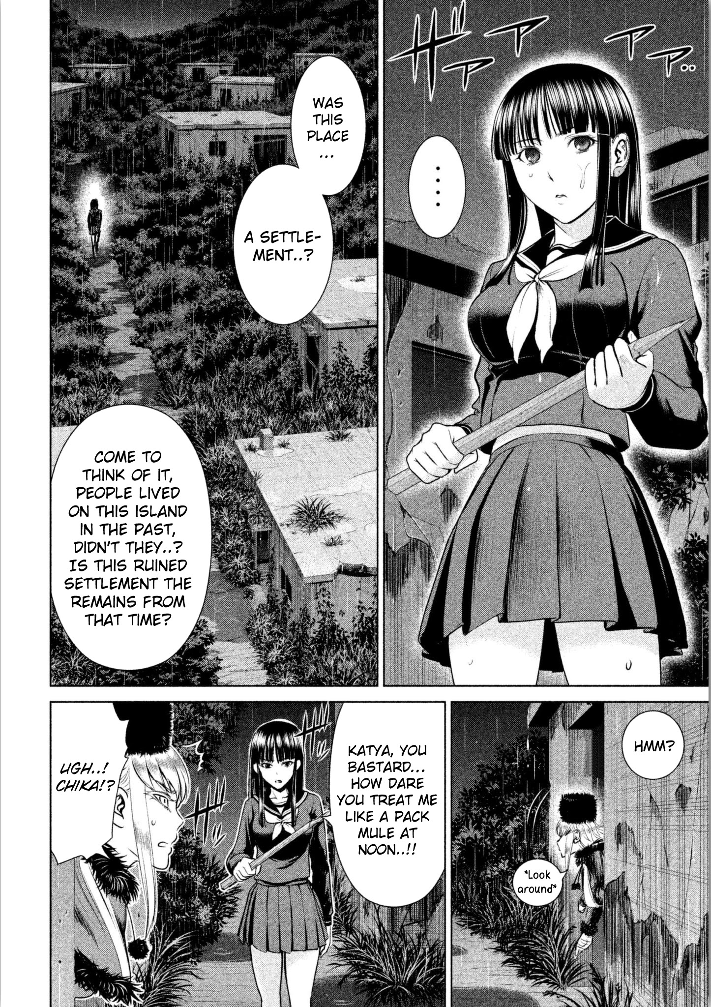 Satanofani Chapter 37 - Page 4