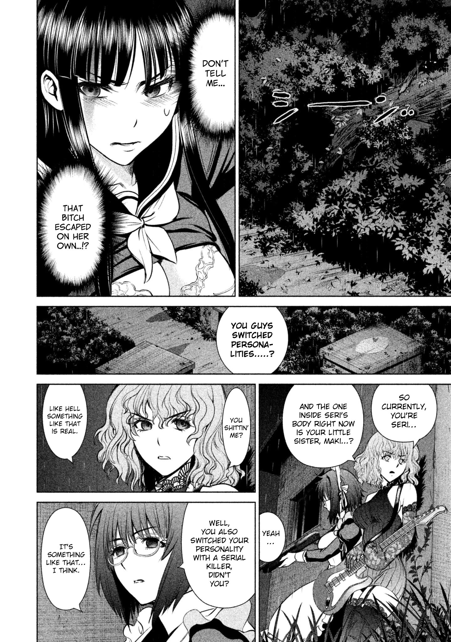 Satanofani Chapter 39 - Page 12
