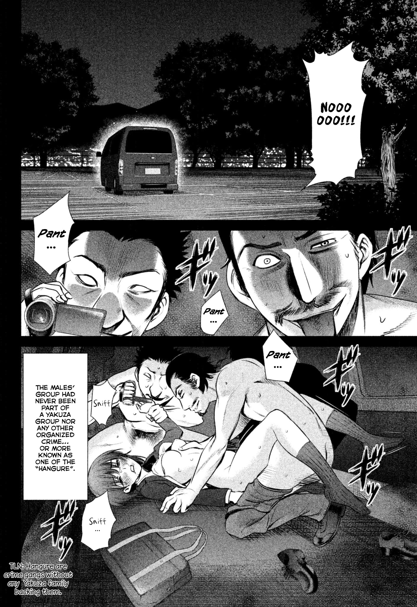 Satanofani Chapter 39 - Page 4