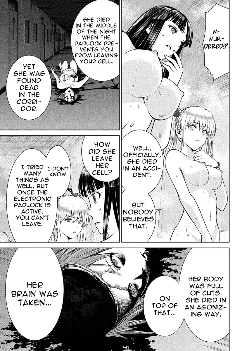 Satanofani Chapter 4 - Page 17
