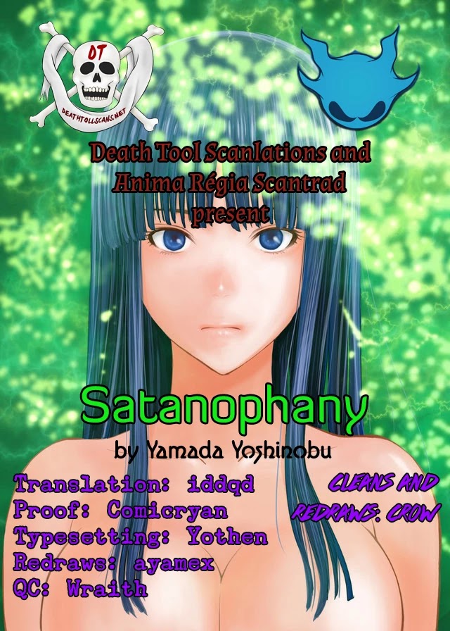 Satanofani Chapter 4 - Page 27