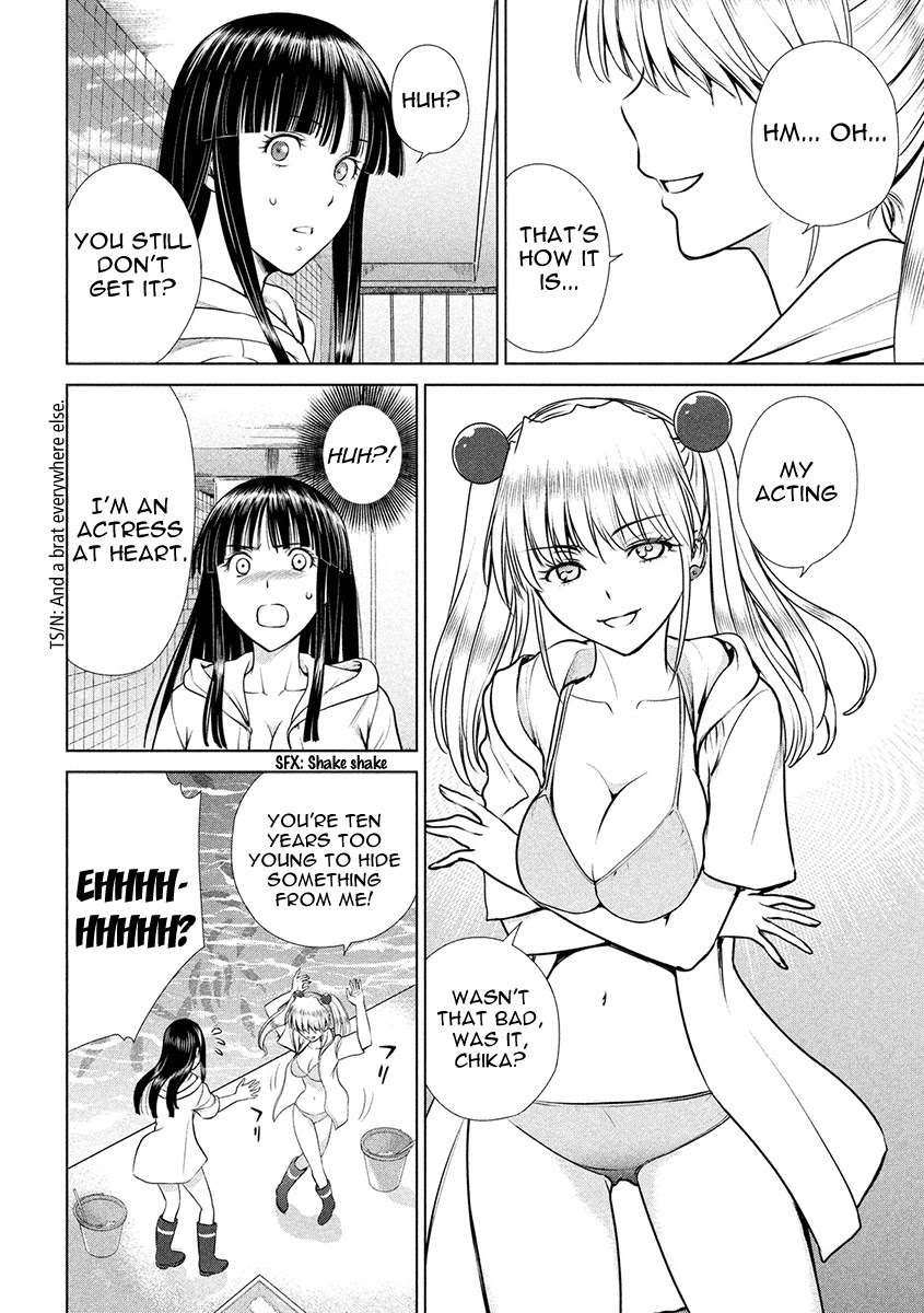 Satanofani Chapter 4 - Page 10