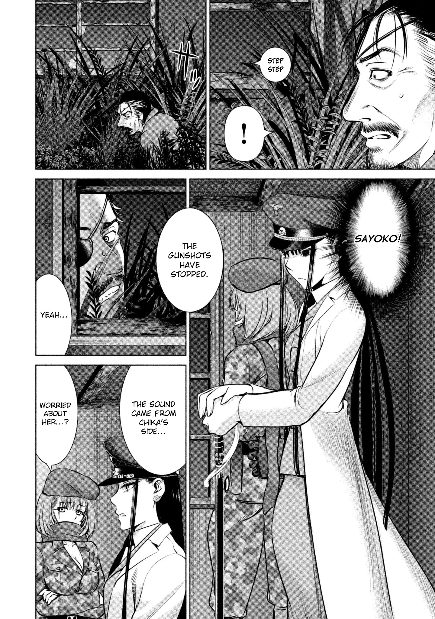 Satanofani Chapter 40 - Page 14