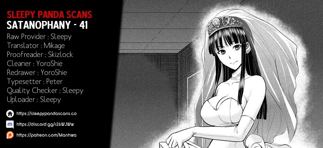 Satanofani Chapter 41 - Page 1