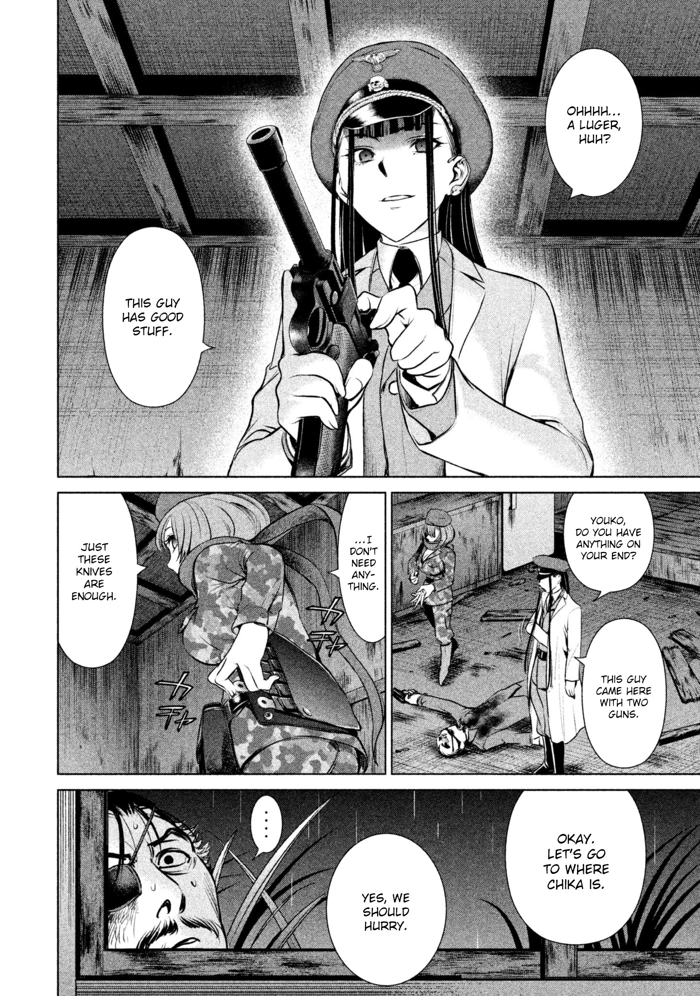 Satanofani Chapter 41 - Page 4
