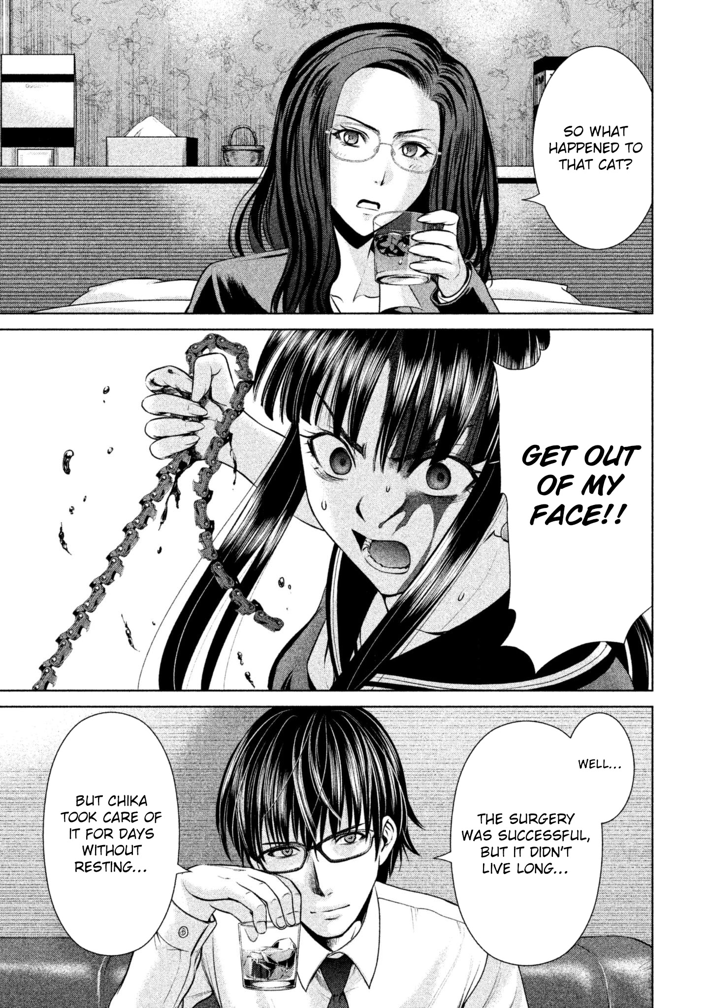 Satanofani Chapter 42 - Page 26