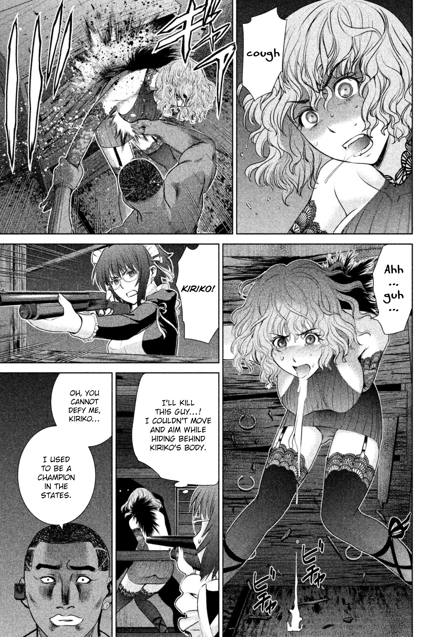 Satanofani Chapter 43 - Page 22