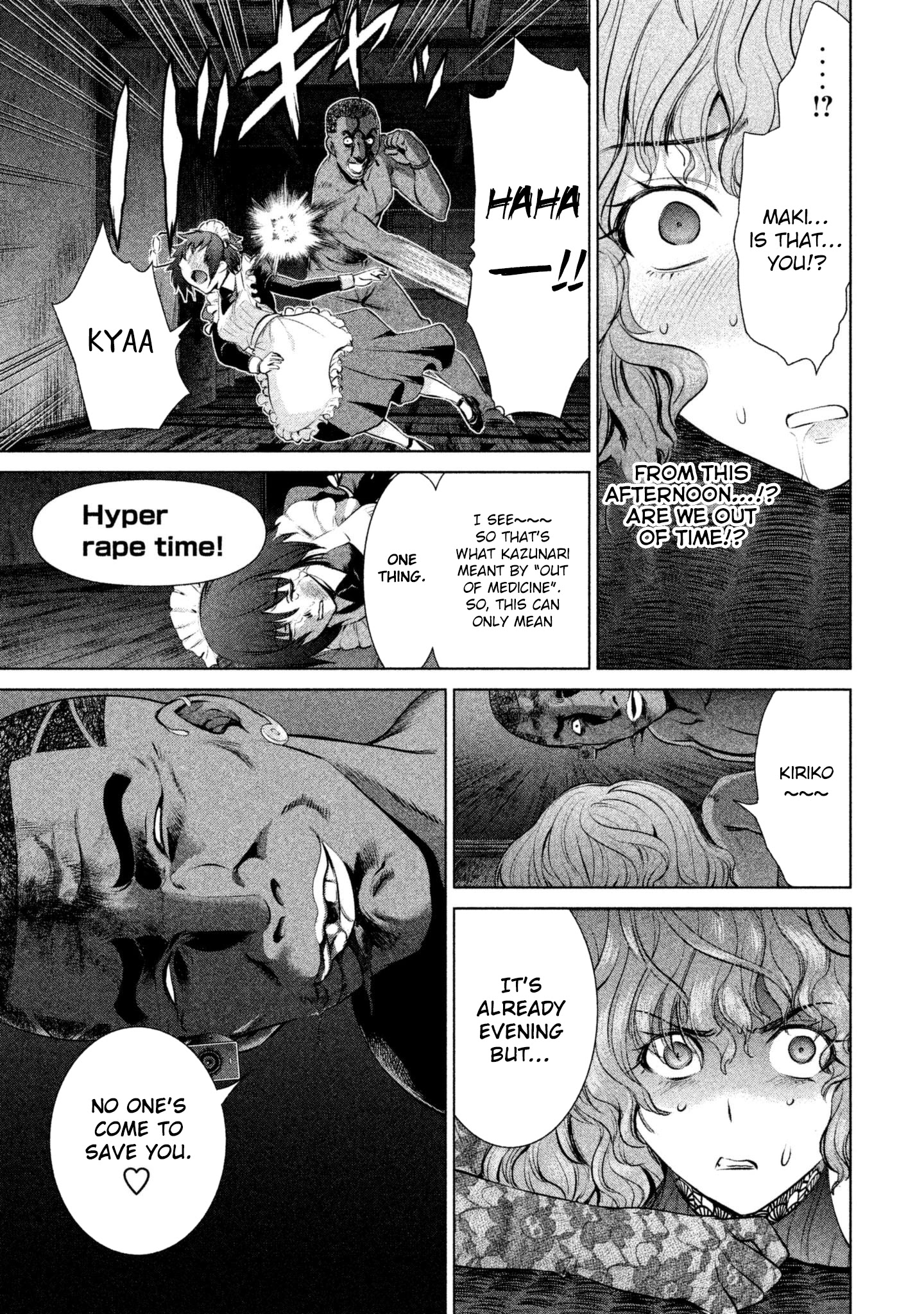 Satanofani Chapter 44 - Page 11