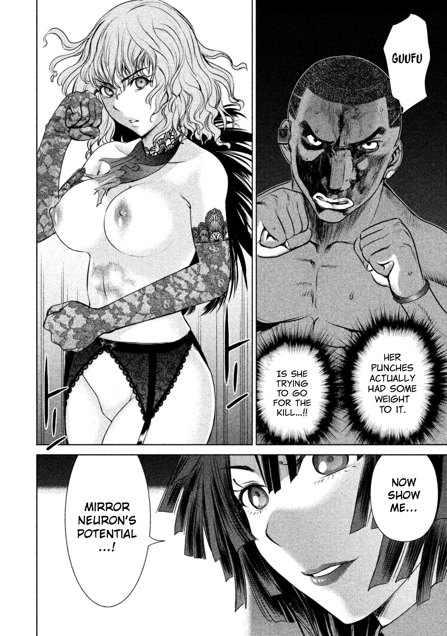 Satanofani Chapter 44 - Page 21