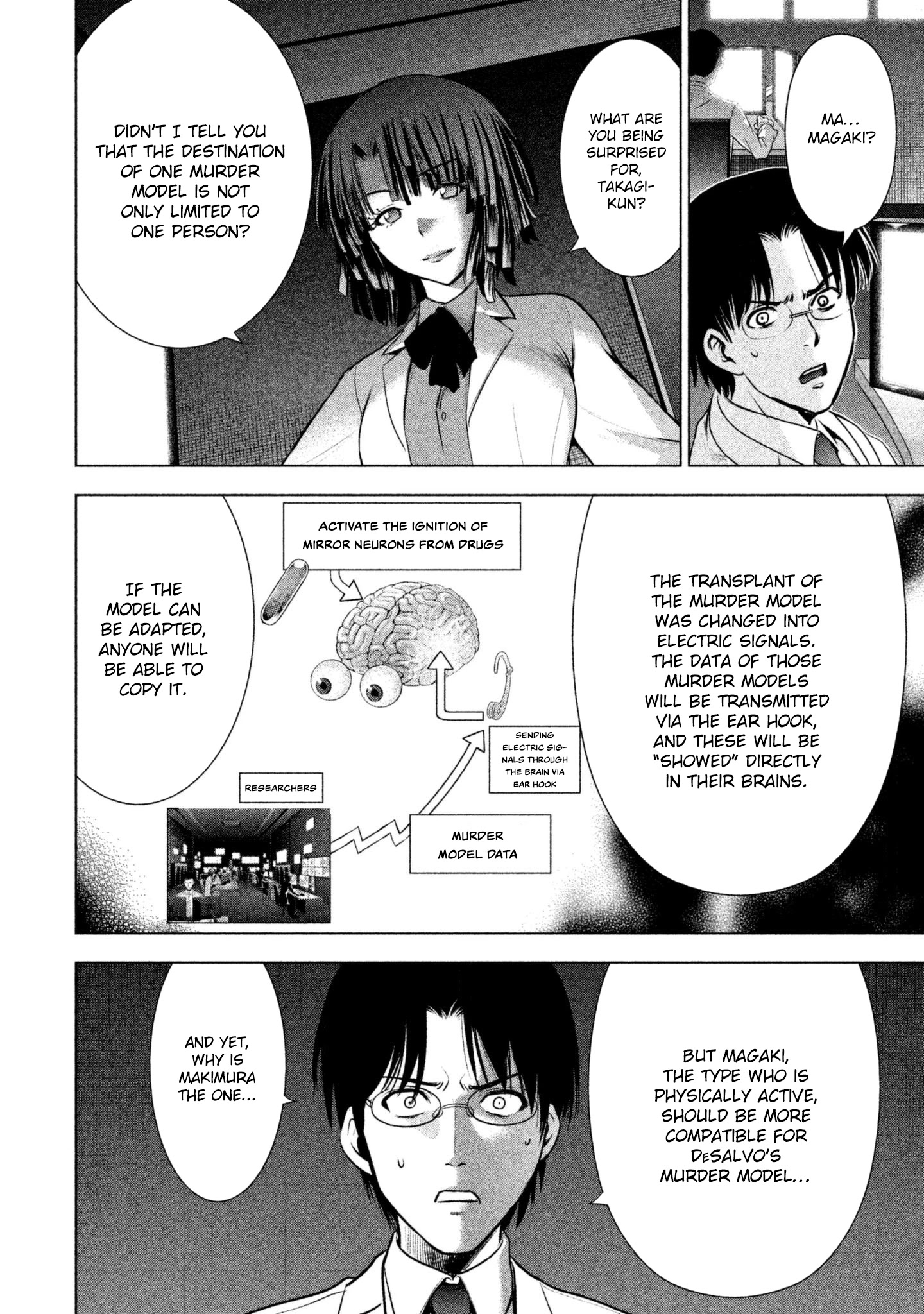 Satanofani Chapter 45 - Page 7