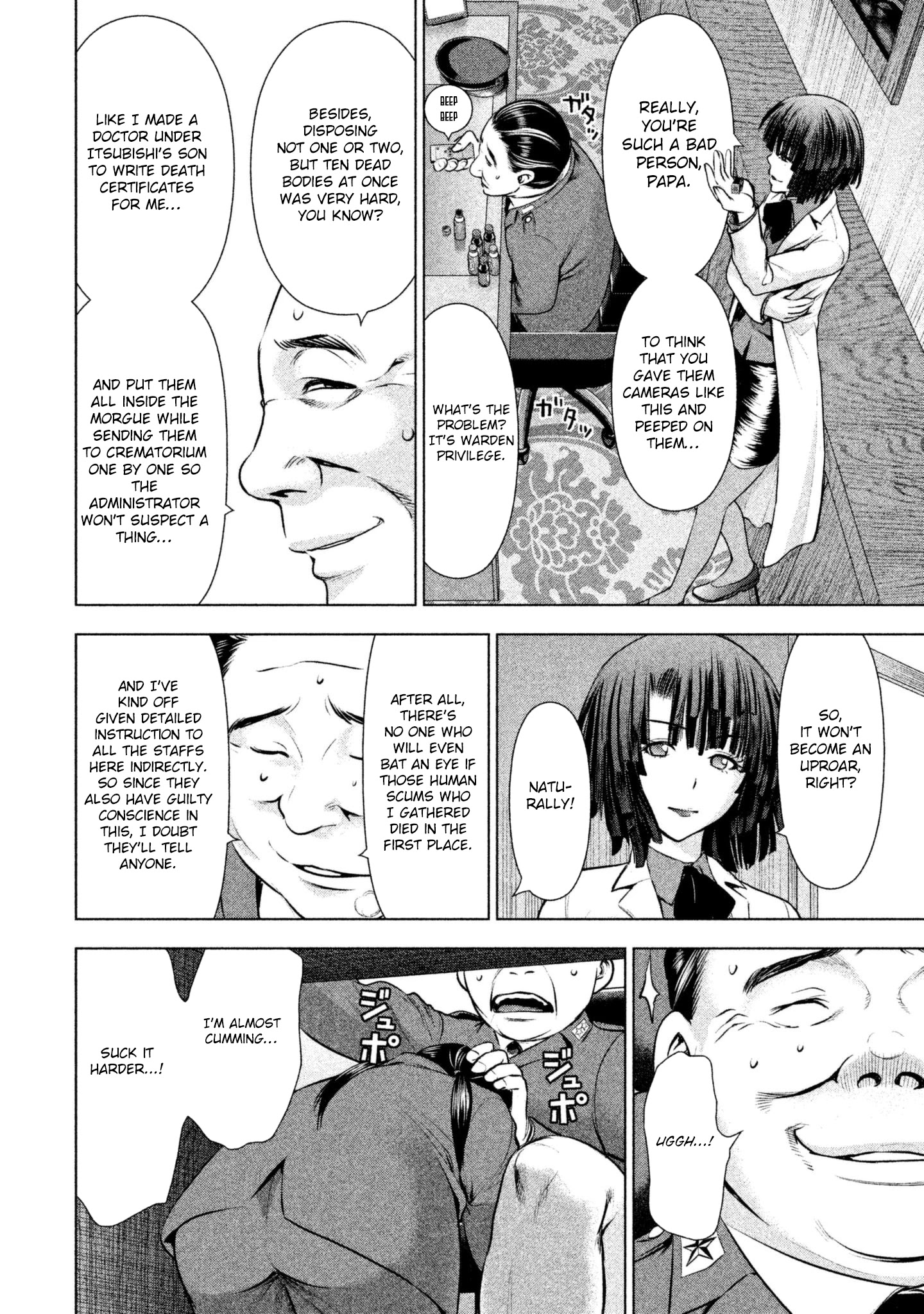 Satanofani Chapter 46 - Page 6