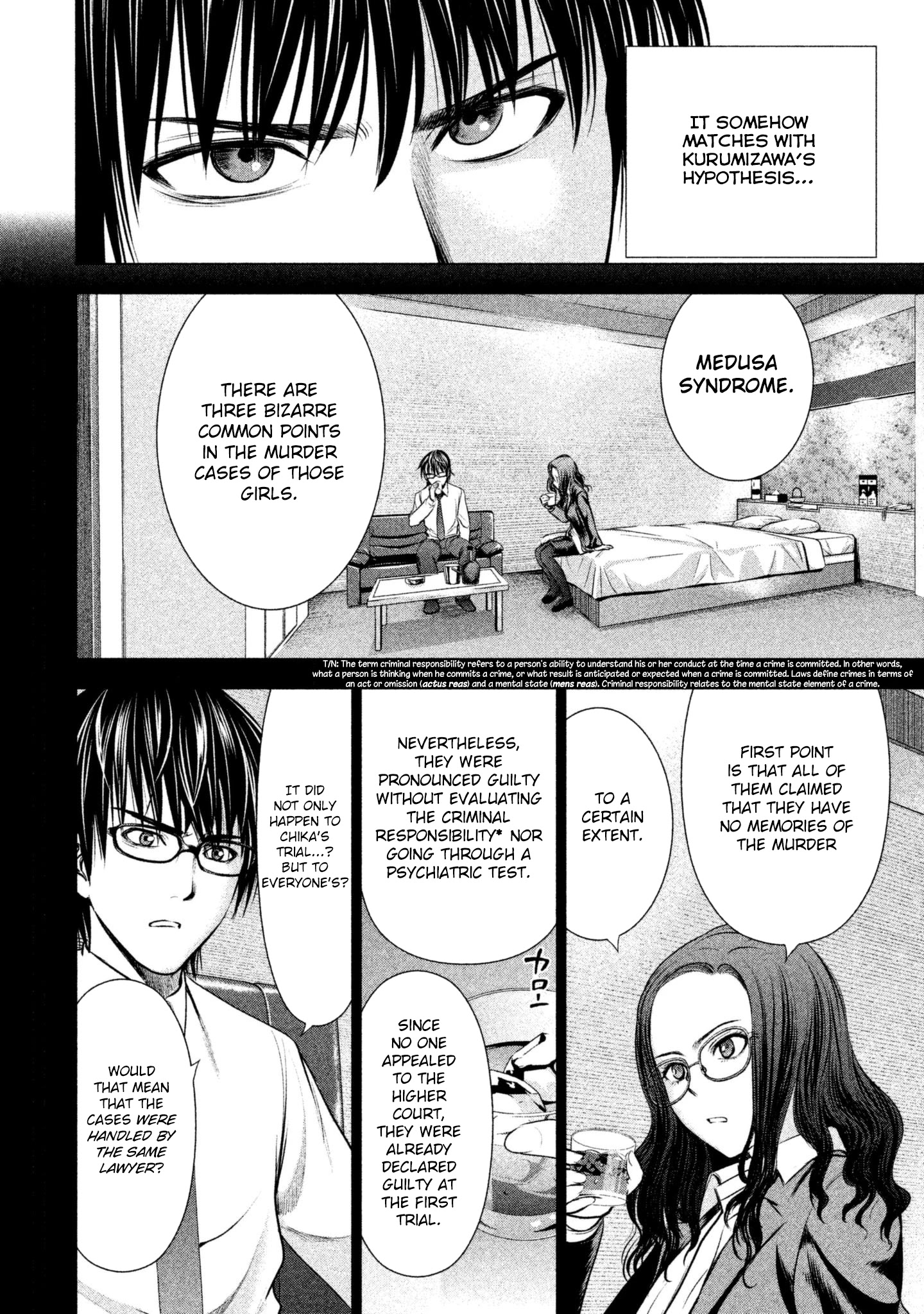 Satanofani Chapter 48 - Page 8