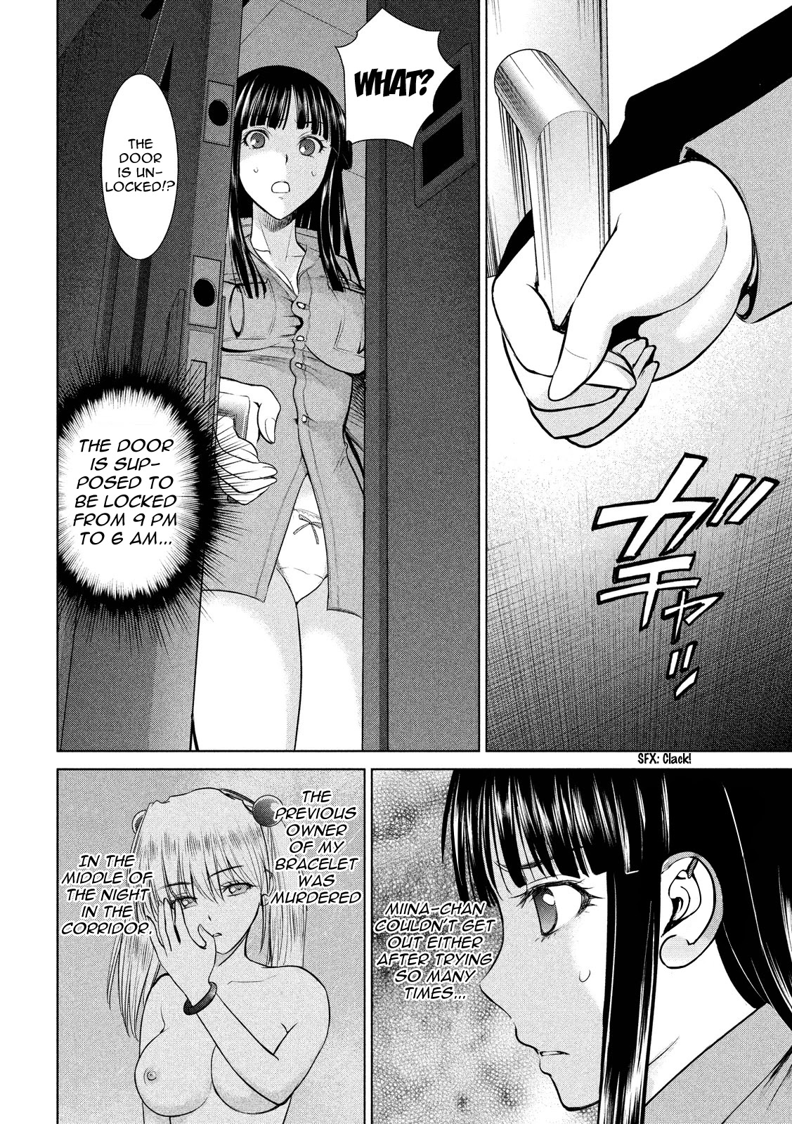 Satanofani Chapter 5 - Page 6