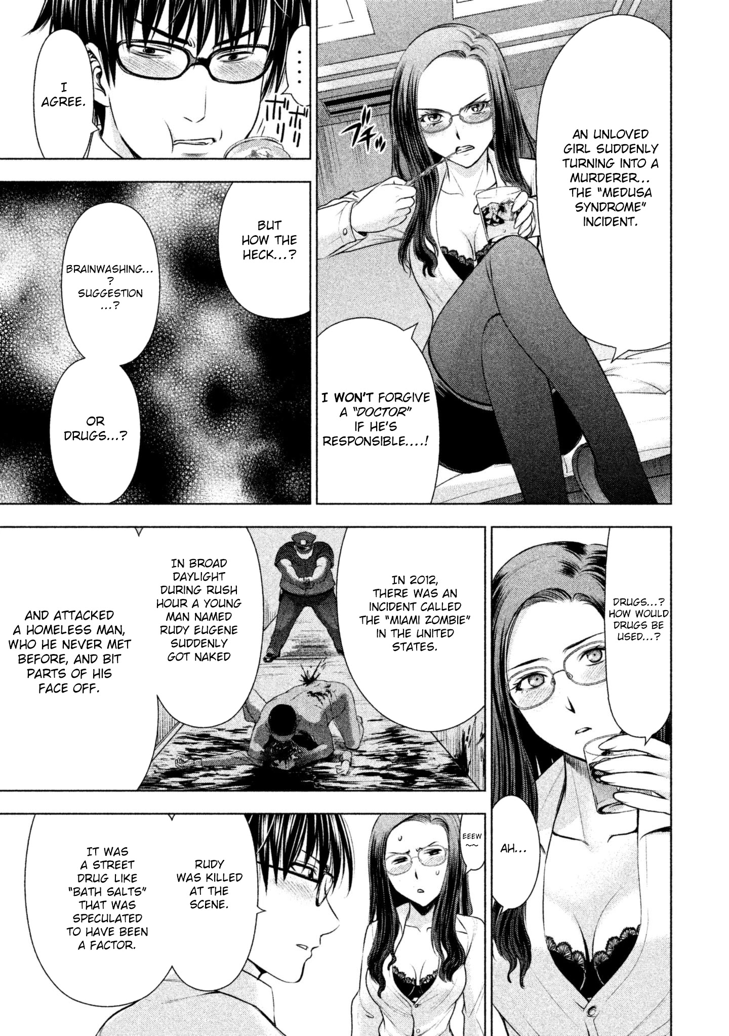 Satanofani Chapter 50 - Page 15