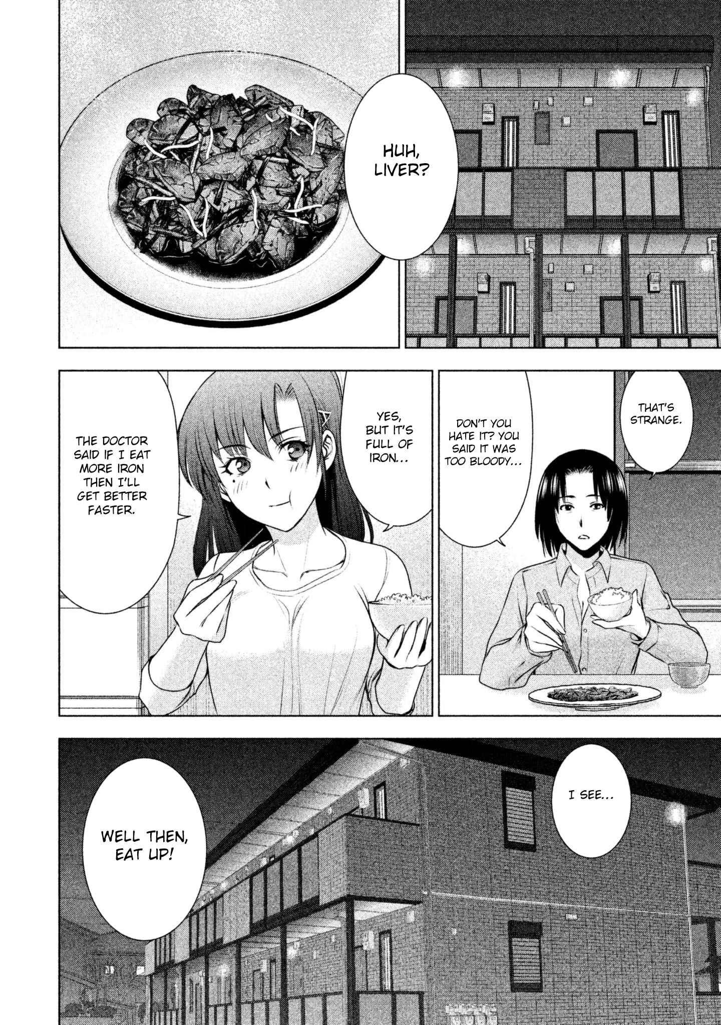 Satanofani Chapter 50 - Page 22