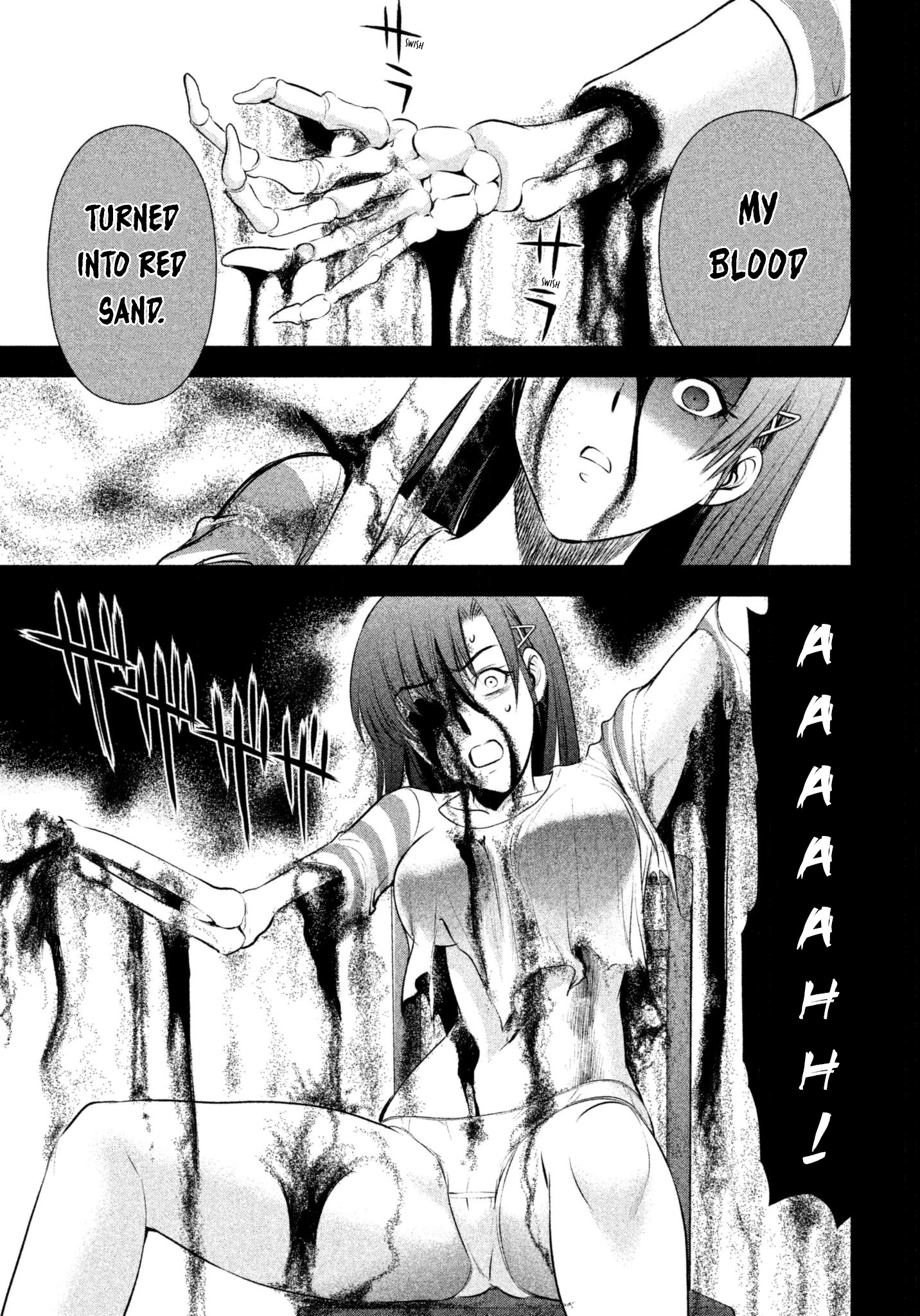 Satanofani Chapter 51 - Page 5