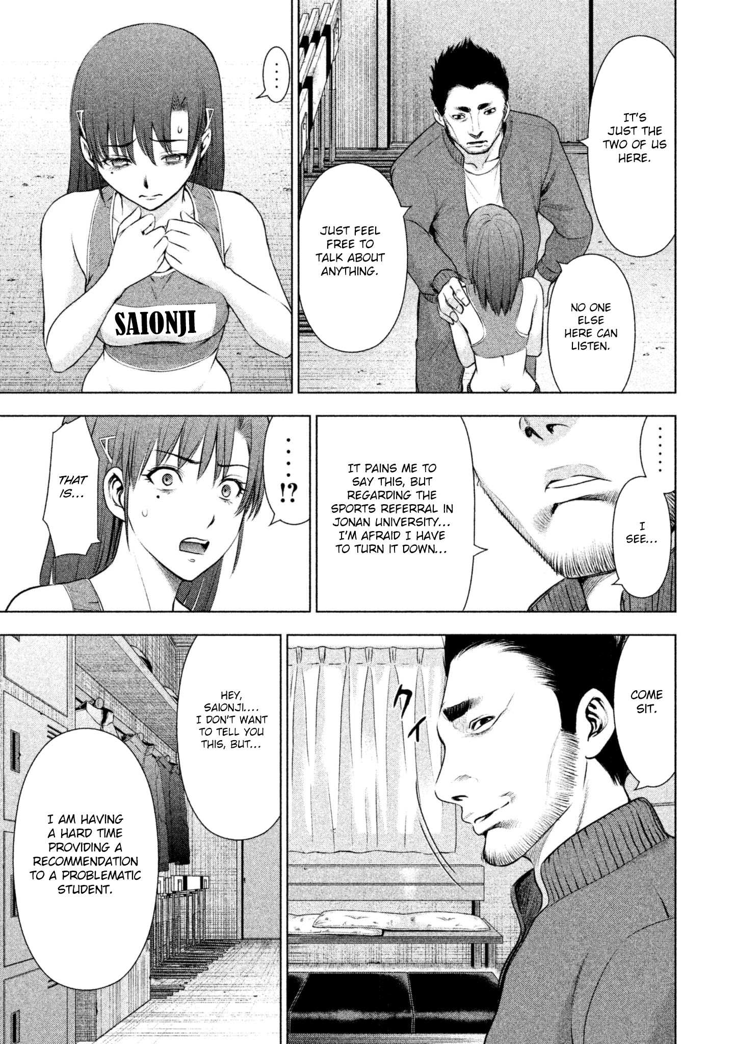 Satanofani Chapter 52 - Page 11