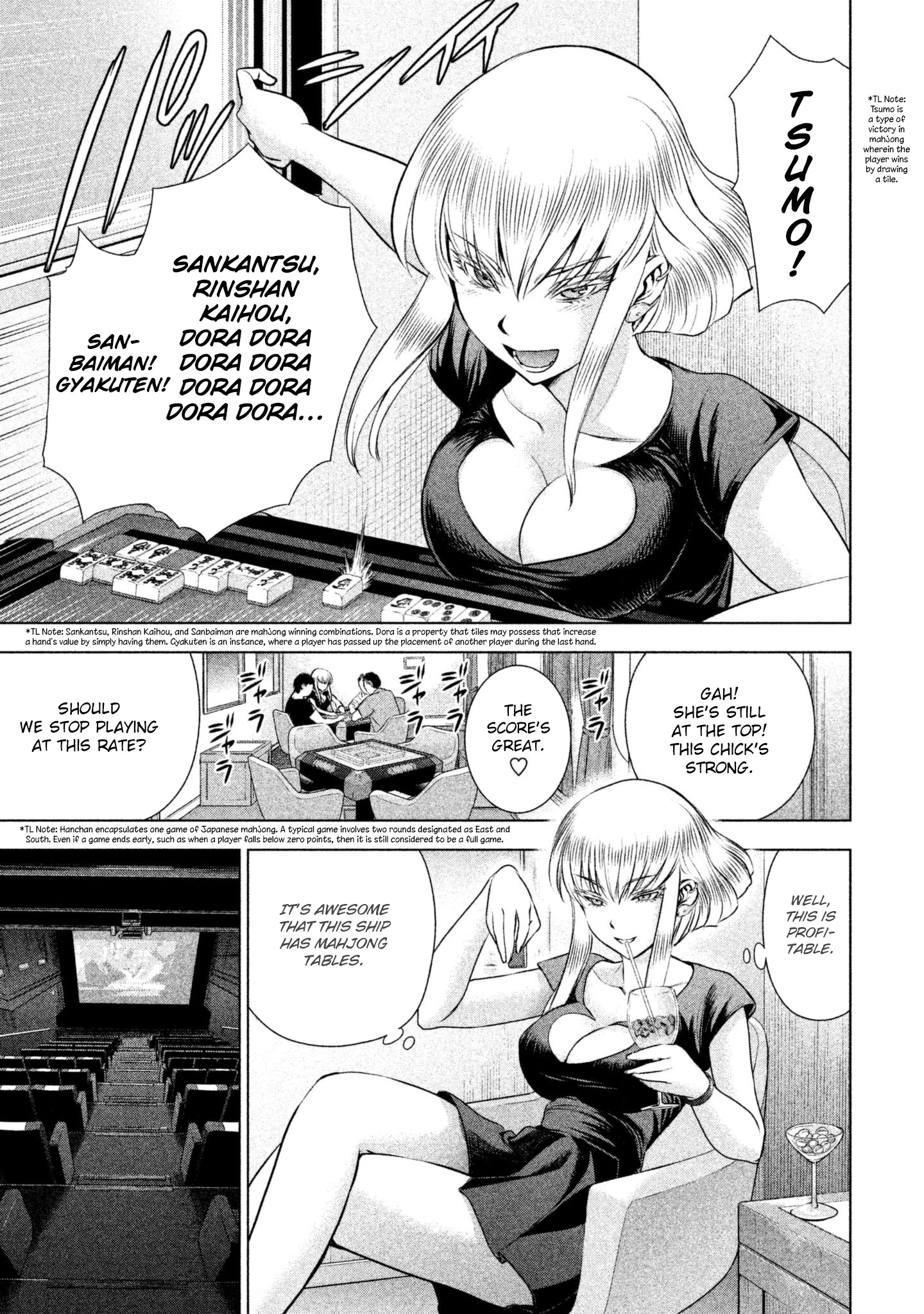 Satanofani Chapter 55 - Page 13