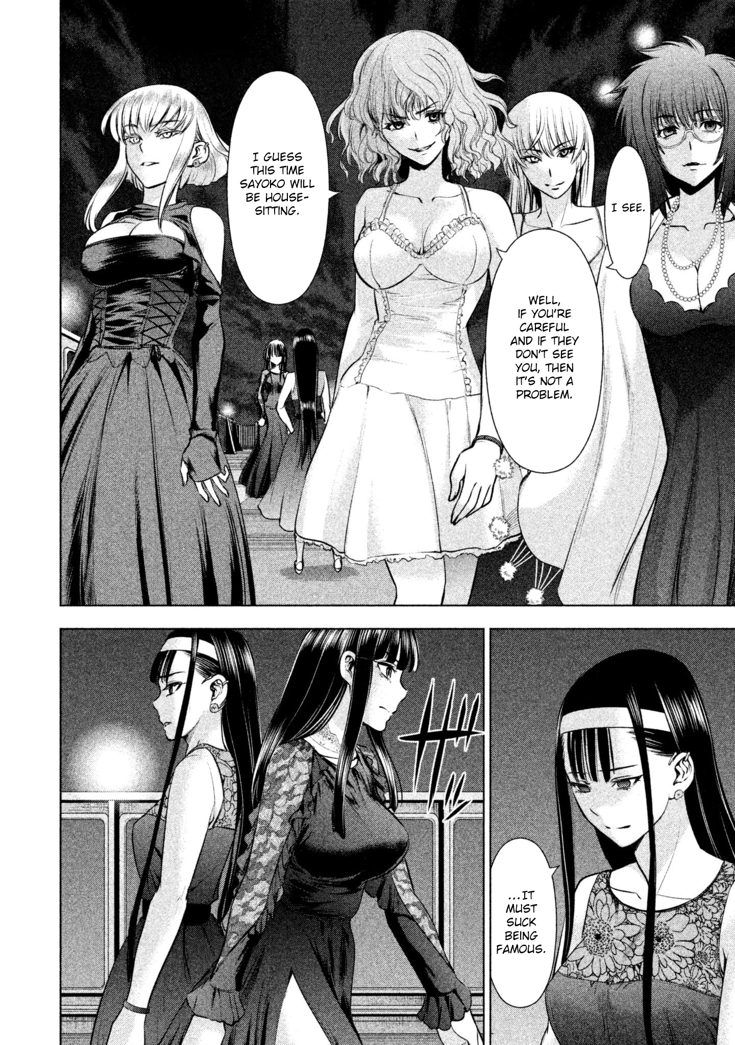 Satanofani Chapter 58 - Page 12