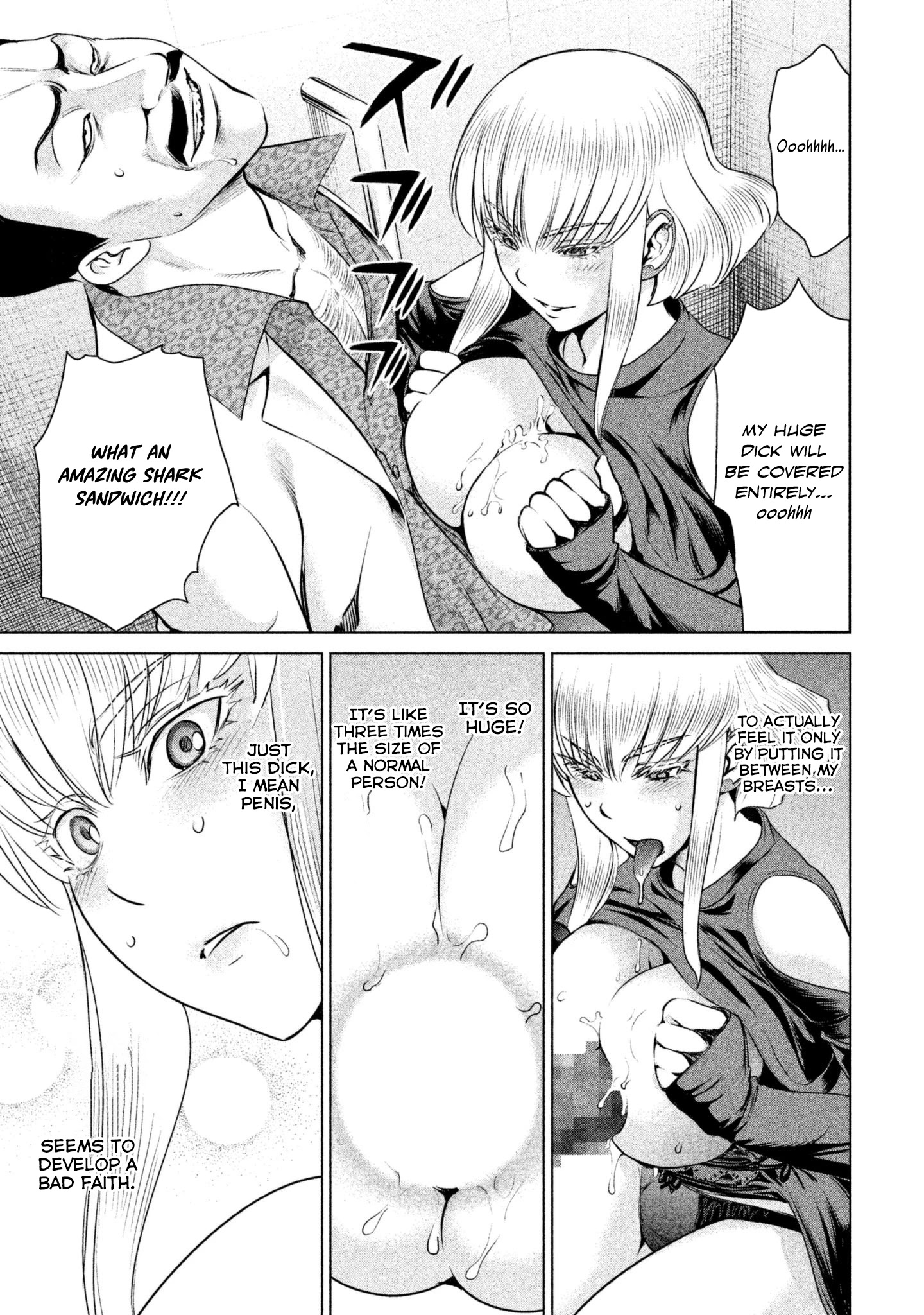 Satanofani Chapter 59 - Page 5