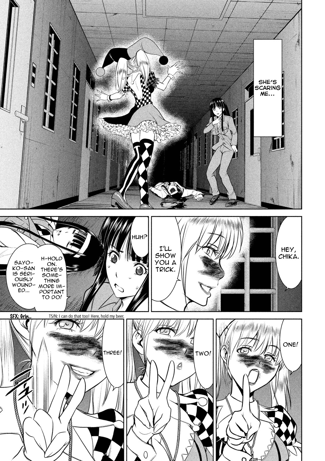 Satanofani Chapter 6 - Page 3