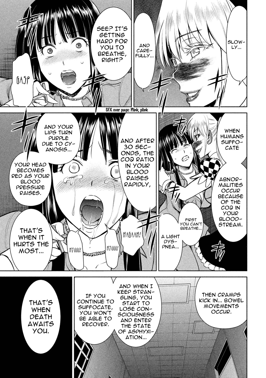 Satanofani Chapter 6 - Page 7