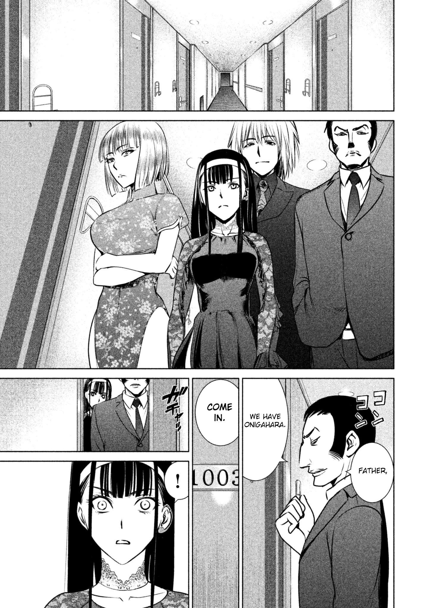 Satanofani Chapter 60 - Page 21