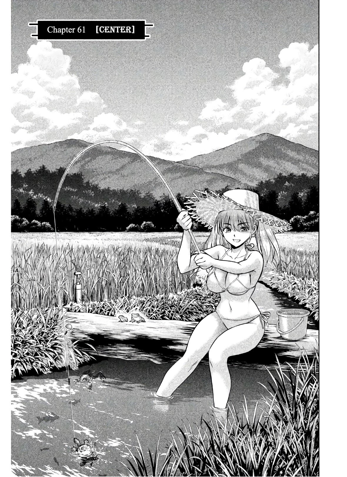 Satanofani Chapter 61 - Page 4