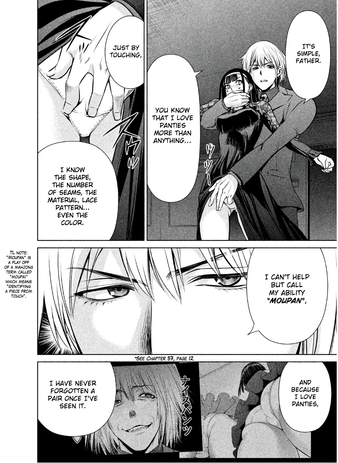 Satanofani Chapter 61 - Page 9