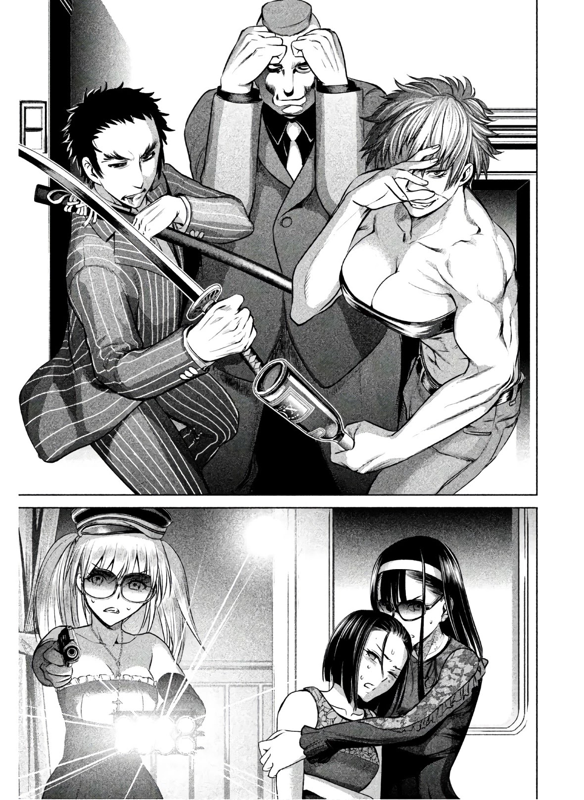 Satanofani Chapter 62 - Page 11