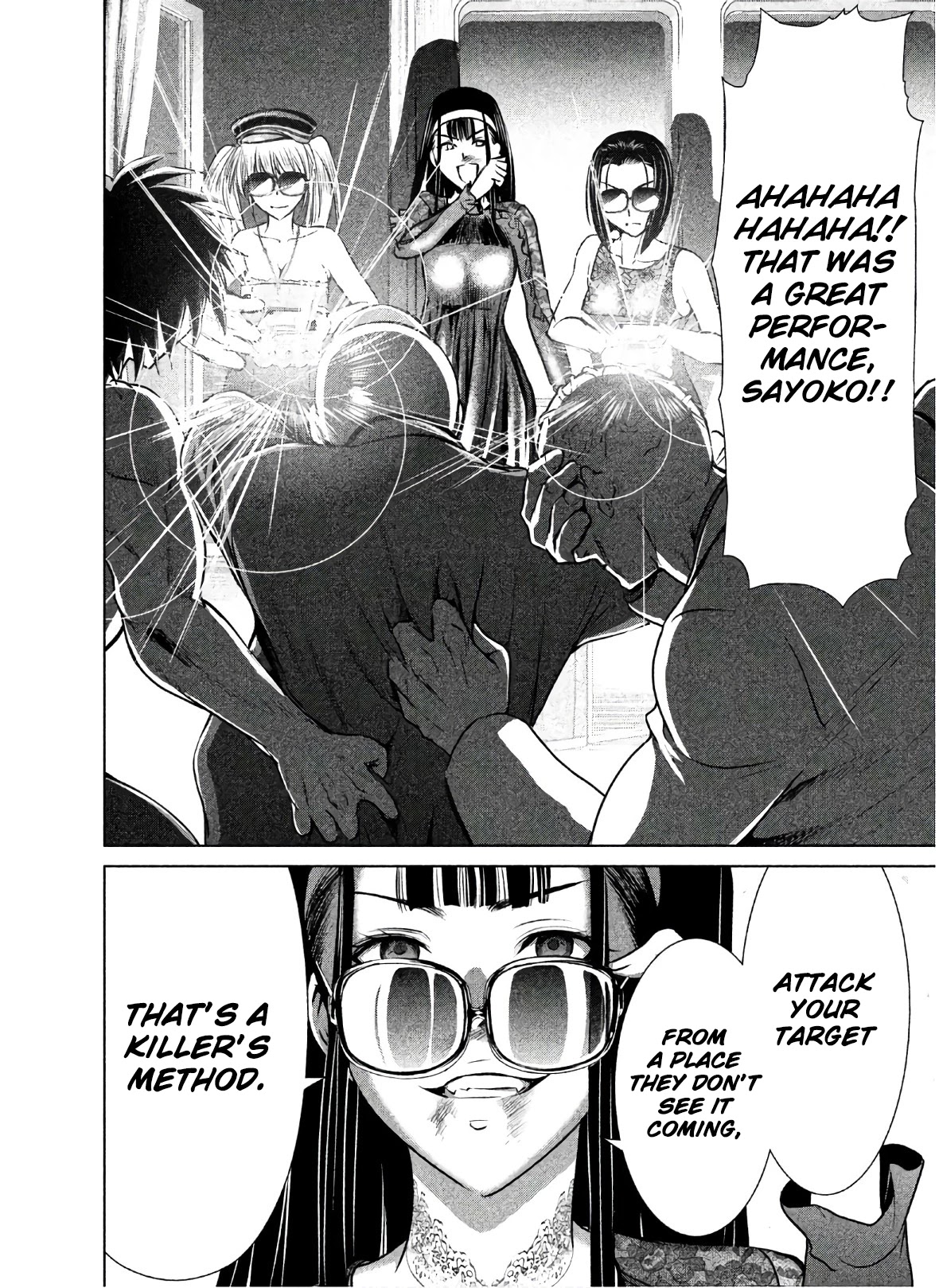 Satanofani Chapter 62 - Page 5