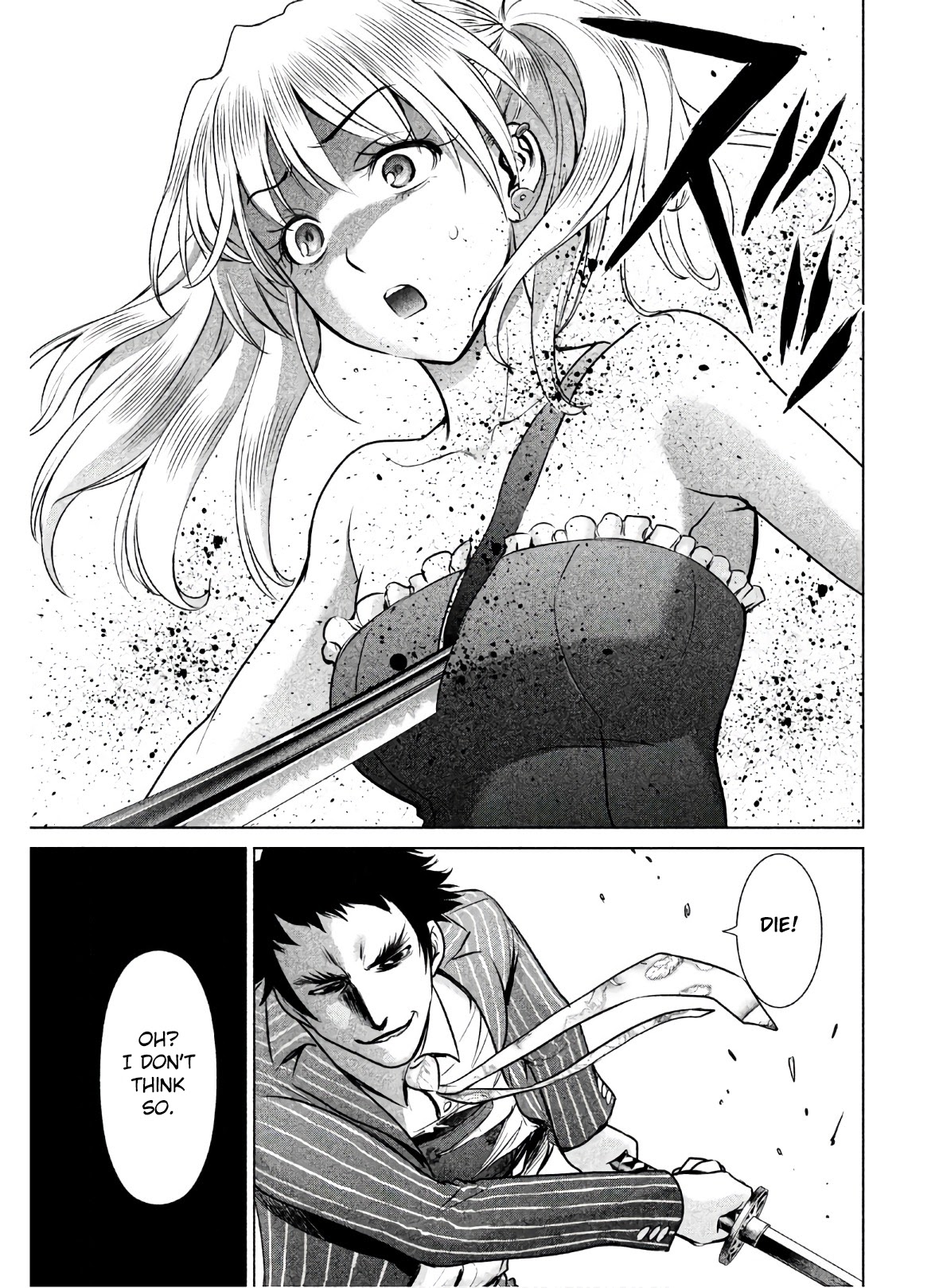 Satanofani Chapter 63 - Page 12