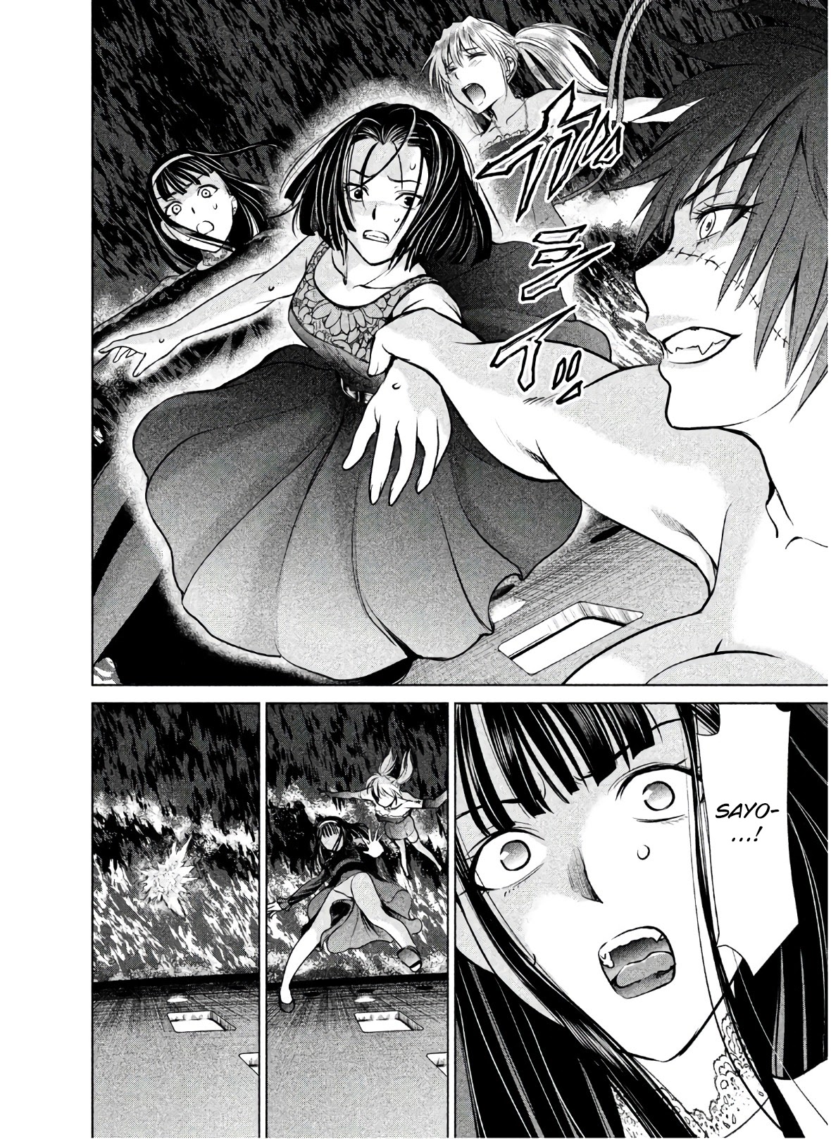 Satanofani Chapter 63 - Page 18