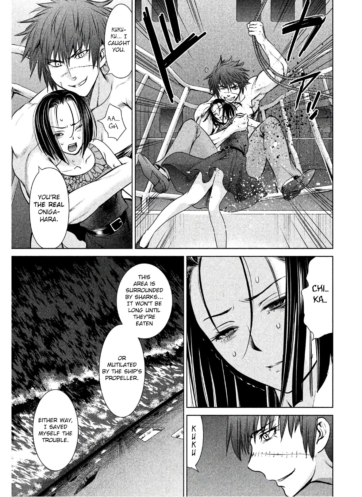 Satanofani Chapter 63 - Page 19