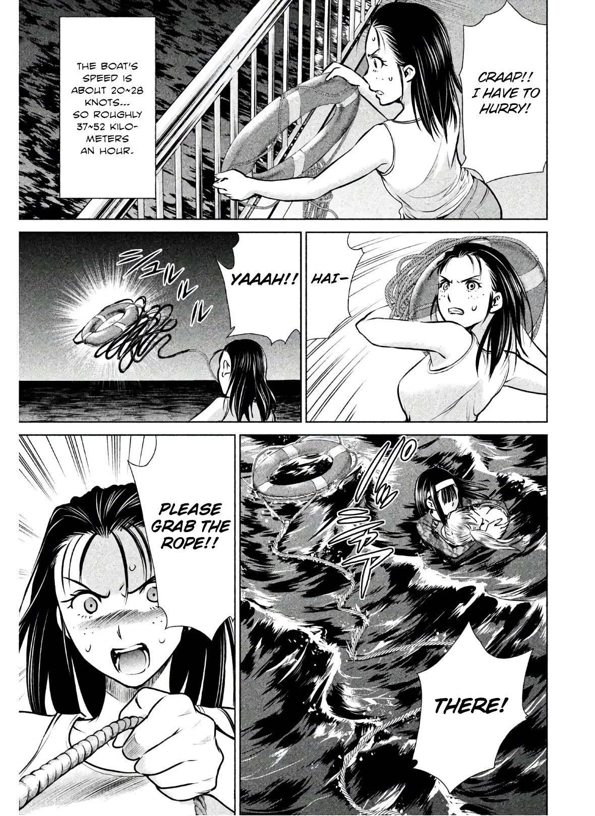 Satanofani Chapter 64 - Page 4