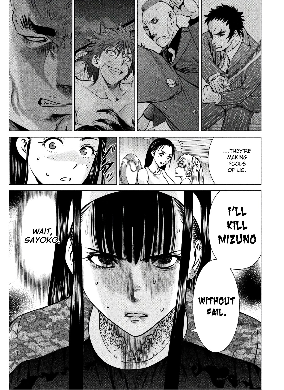 Satanofani Chapter 64 - Page 6