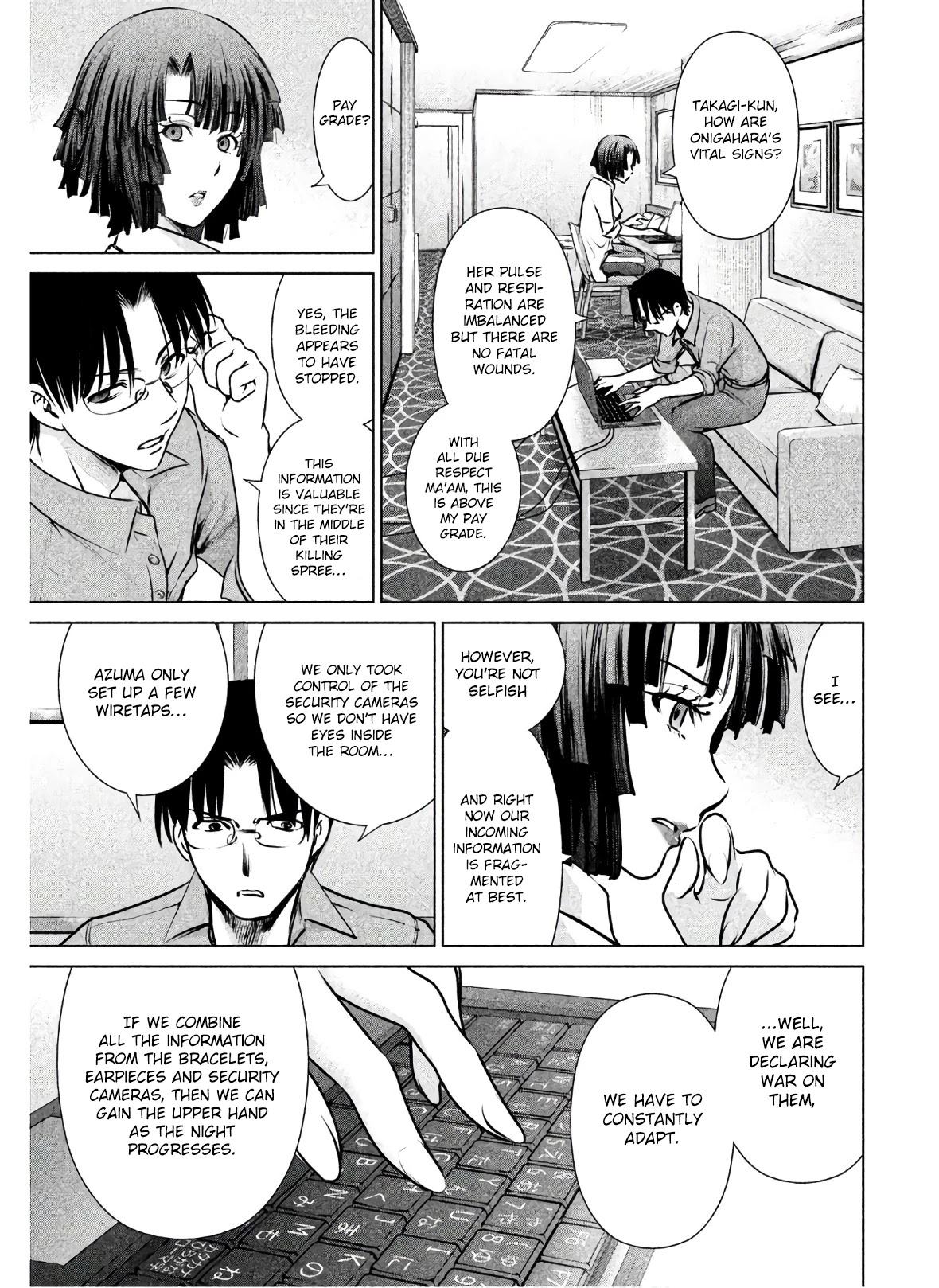 Satanofani Chapter 64 - Page 8