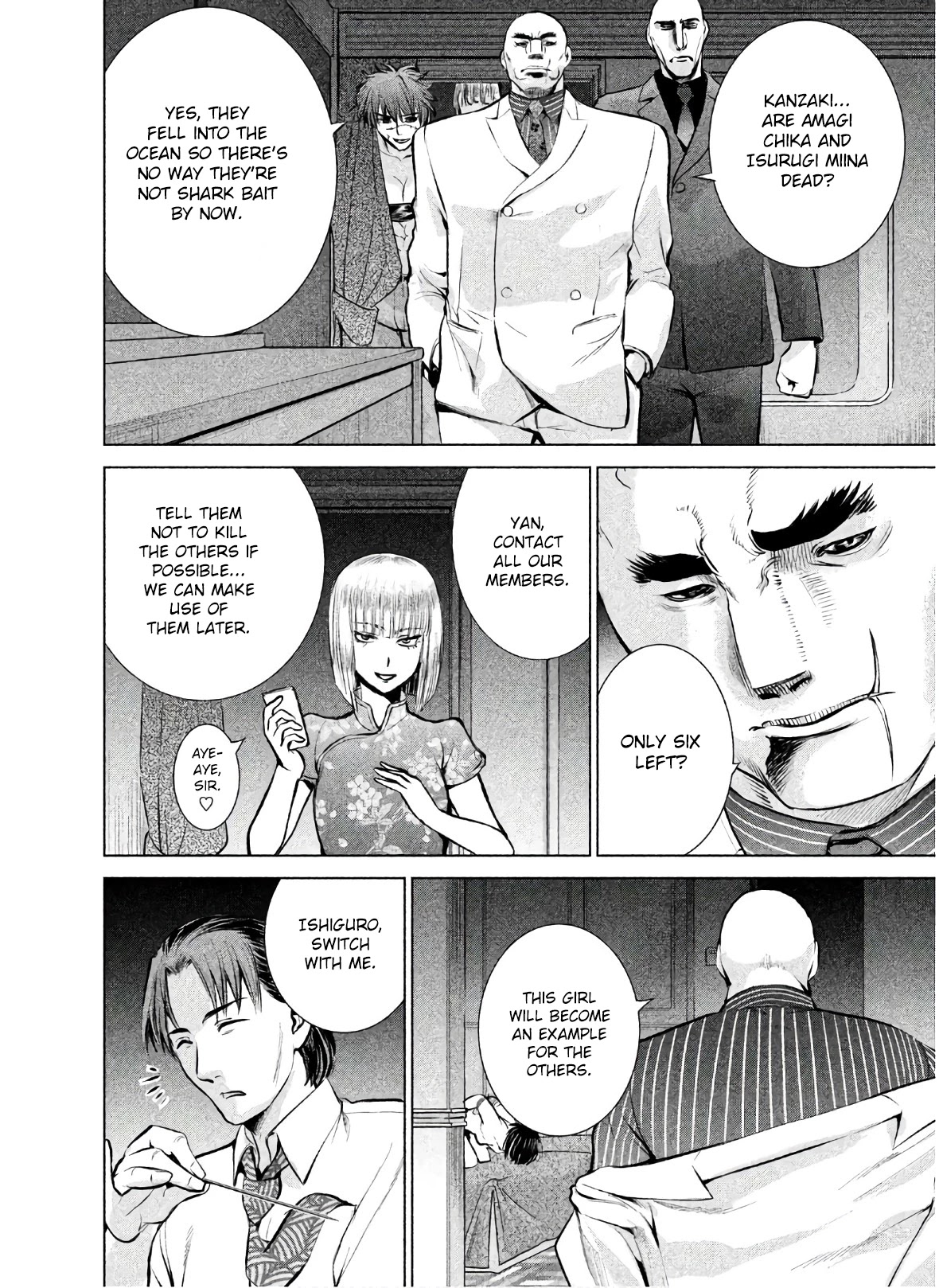 Satanofani Chapter 66 - Page 11