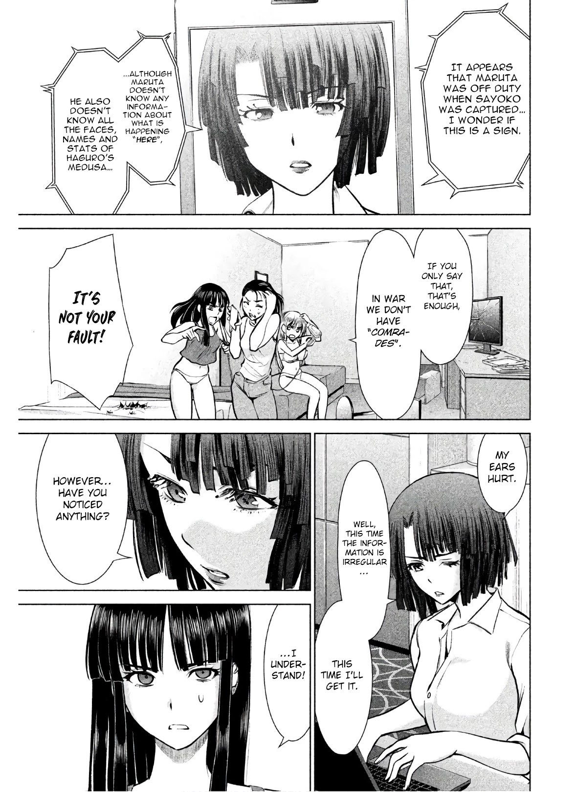 Satanofani Chapter 66 - Page 4