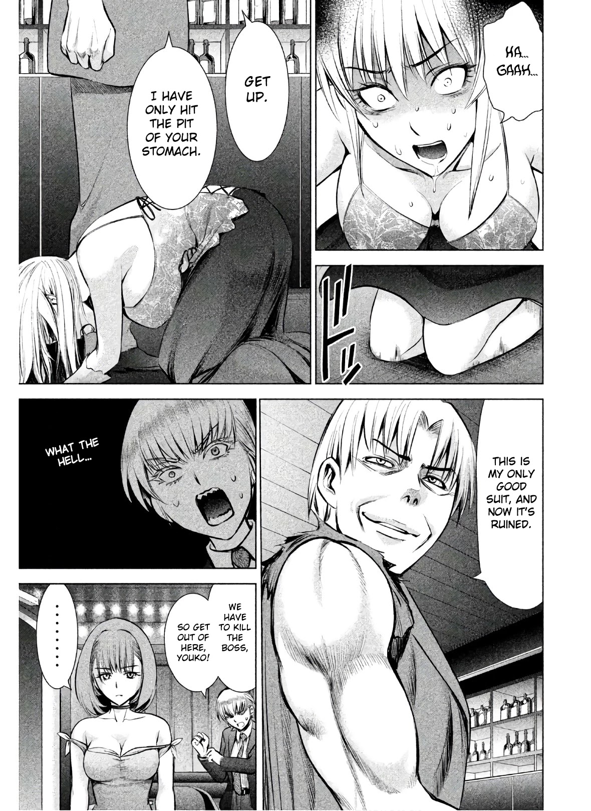 Satanofani Chapter 68 - Page 9