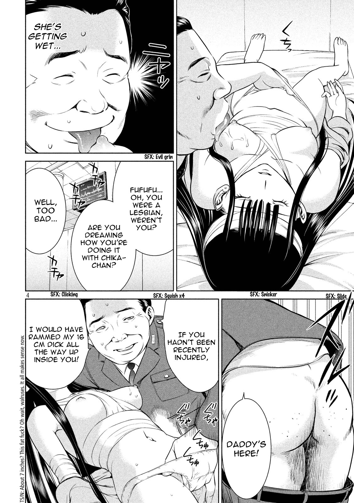 Satanofani Chapter 7 - Page 4