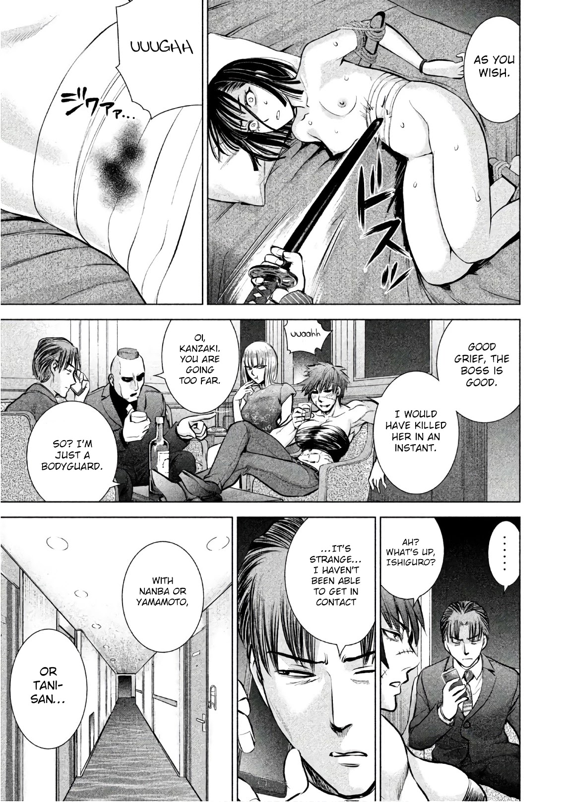 Satanofani Chapter 70 - Page 8