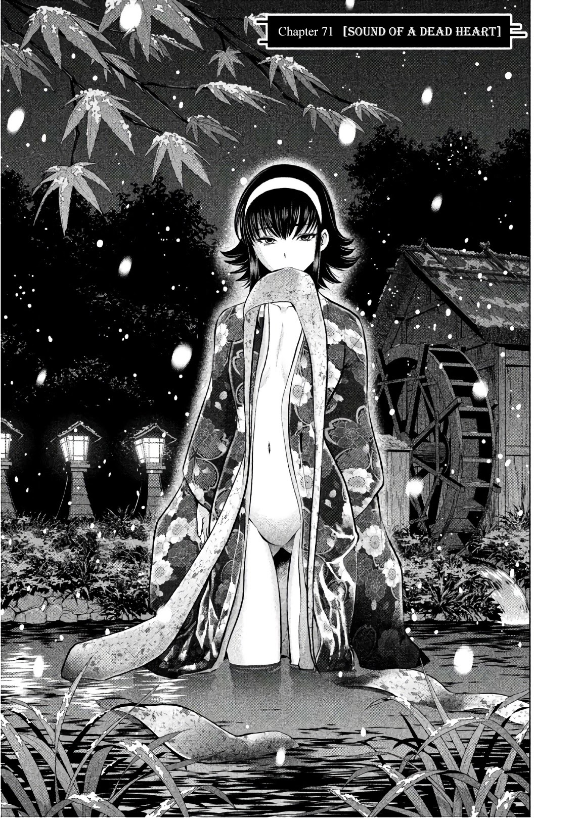 Satanofani Chapter 71 - Page 2