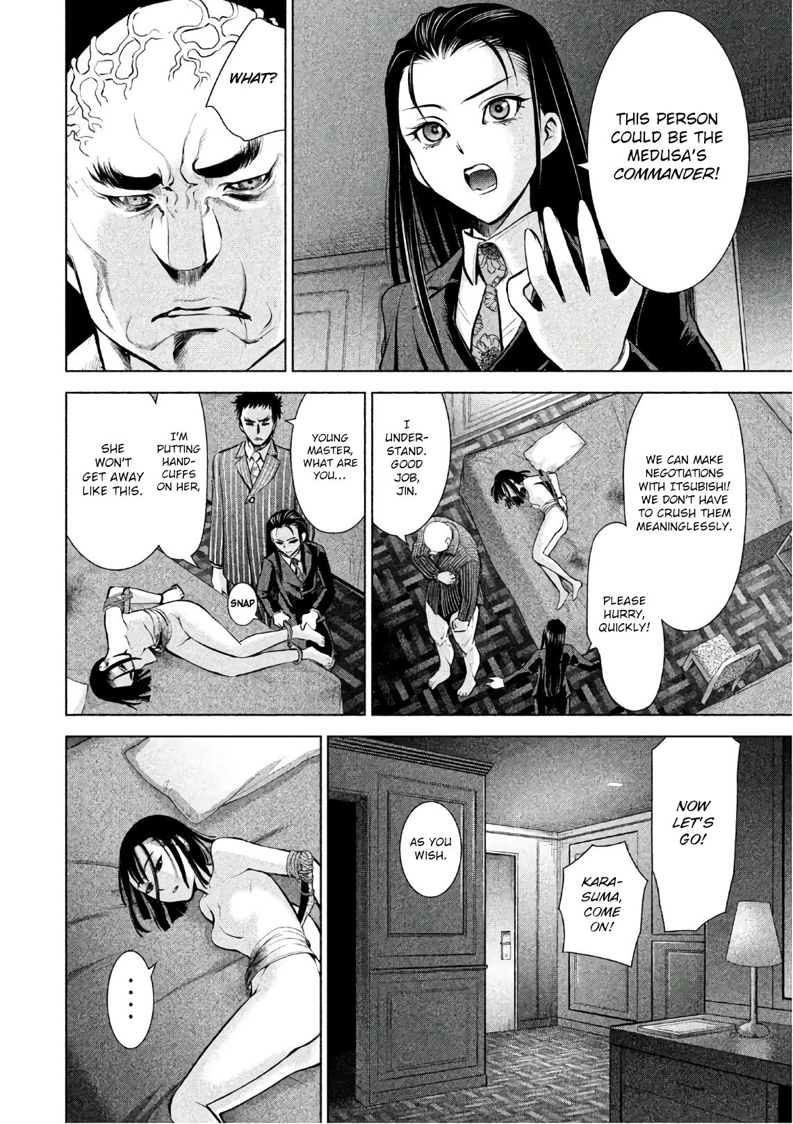 Satanofani Chapter 74 - Page 17