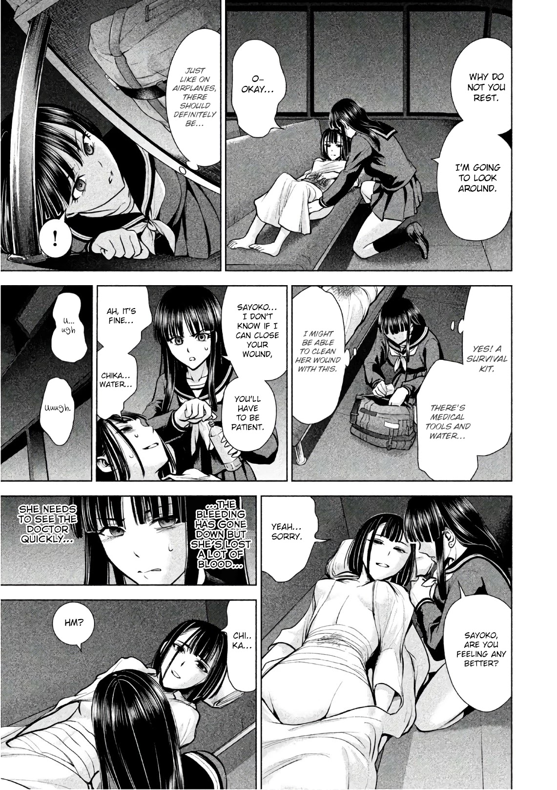 Satanofani Chapter 75 - Page 20