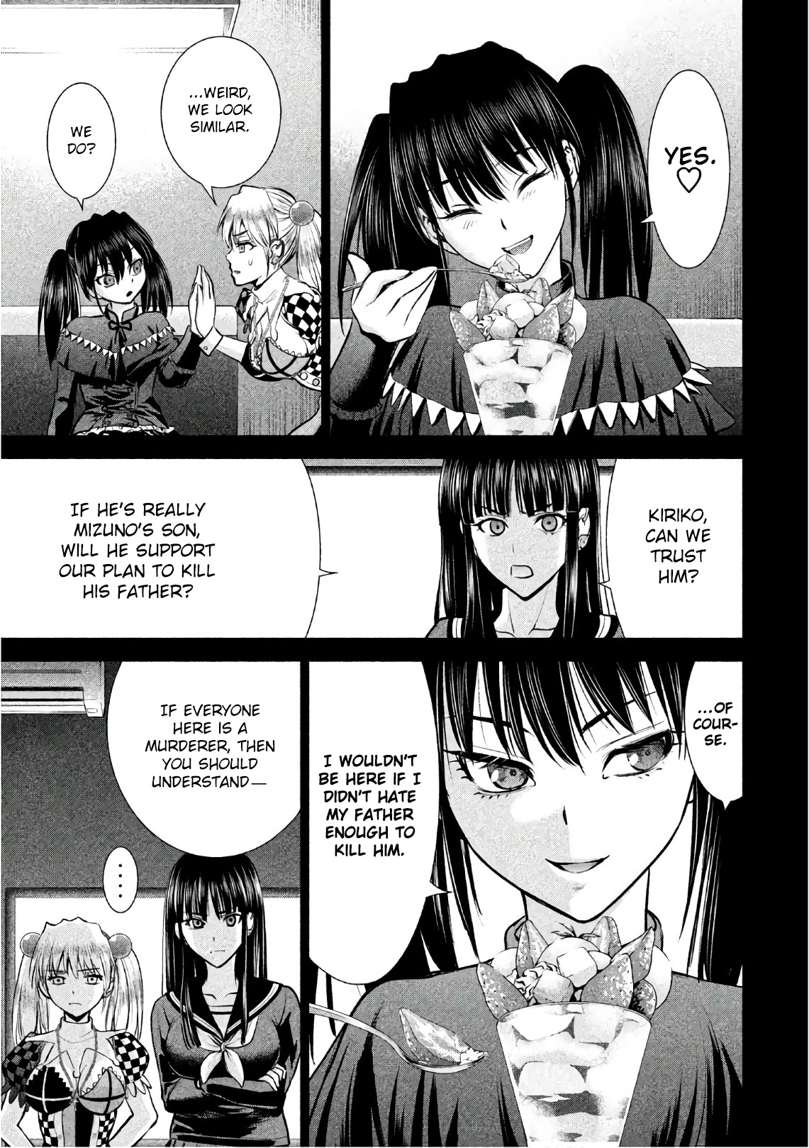 Satanofani Chapter 75 - Page 6