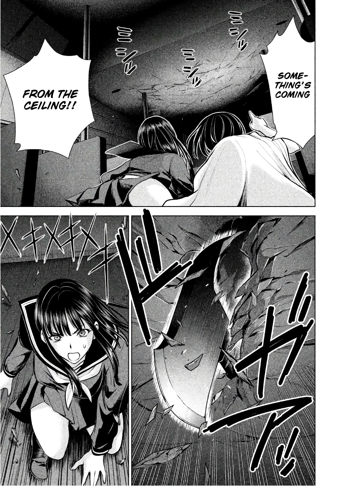 Satanofani Chapter 76 - Page 17