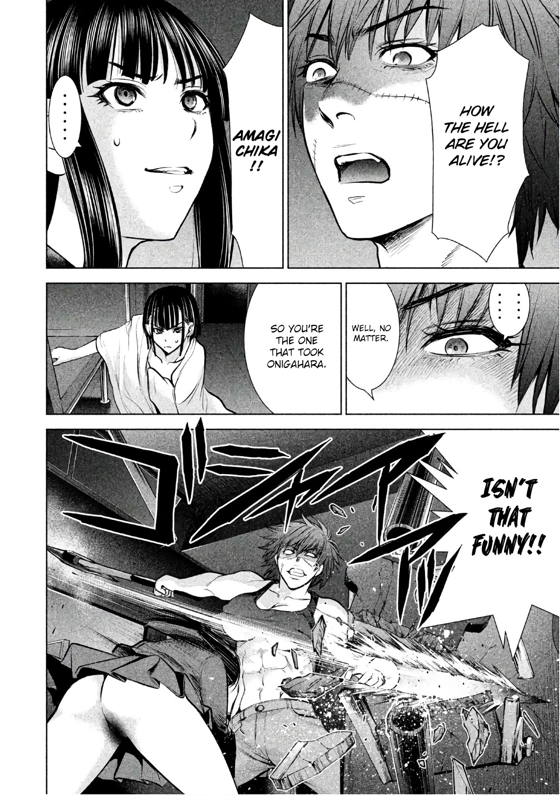 Satanofani Chapter 76 - Page 20